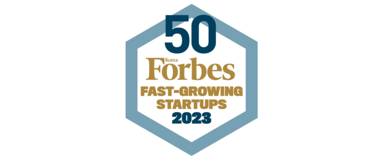 Forbes 50 Logo