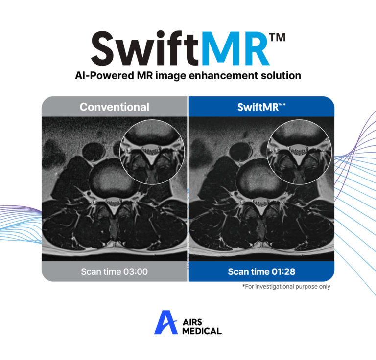 AIRS_Medical_231020-02