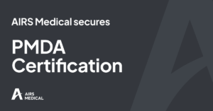 PMDA Certification