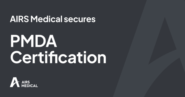 PMDA Certification