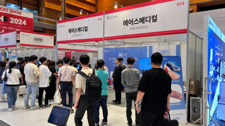 KHP 아이브 부스 사진