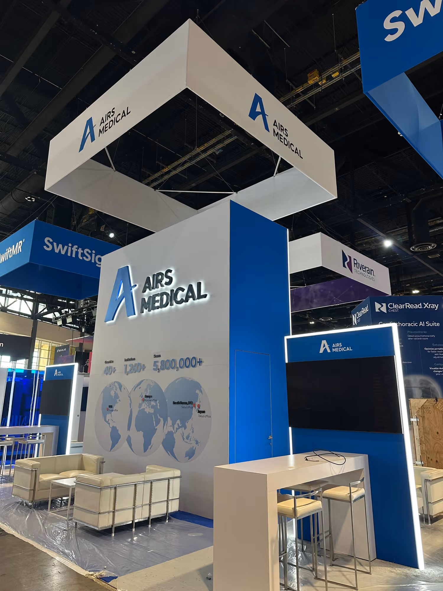 AIRS Medical booth at RSNA