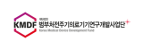 logo-9
